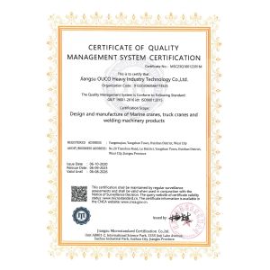 WUXI OUCO INTERNATIONAL GROUP CO., LTD Certifications
