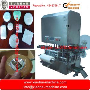 China stretch film washing soap packaging machine for flower shape soap,with transparent film on sale