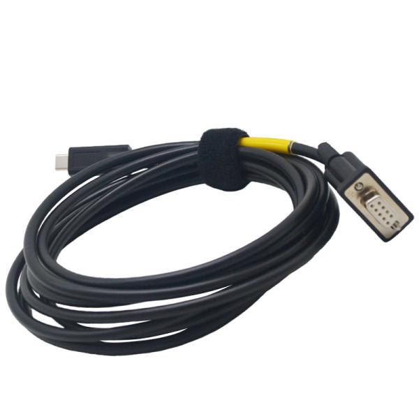 Hi-Target GC-3 UC-1 Y-shaped Data Cable for GPS RTK and Echo Sounder Connection to Computer