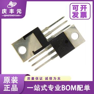 Quality Integrated Circuits IC CJ7809 TO-252 voltage regulator IC CJ/Changdian Original authentic for sale
