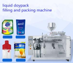 Quality Oil  Premade Bag Doypack Packaging Machine Rapeseed Oil Pouch Packaging Machine Walnut Oil  Doypack Packaging Machine for sale