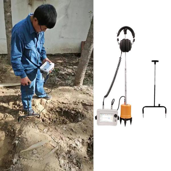 With Path Deviation Indication Function Audio Cable Tester