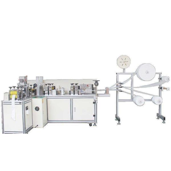 Buy Automated Face Mask Manufacturing Machine , Mask Production Machine at wholesale prices