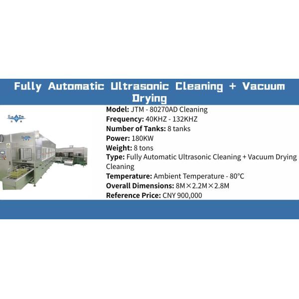 Full Automatic Ultrasonic Cleaning Line 40KHz - 132KHz Ultrasonic PCB Cleaner With Vacuum Drying