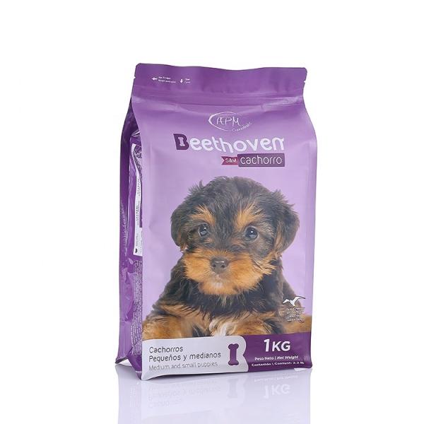 Custom Metallic Mylar Plastic Flat Bottom Pouch Cat Dog Pet Food Packaging Bag