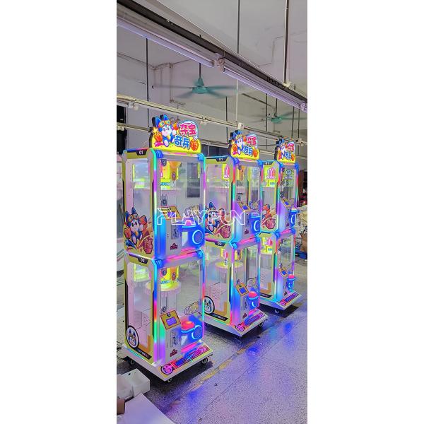 PlayFun Good Quality Amusement Park Coin Operated Gift Game Machine 30 Clips 2 Players Mini Clamp Clips Prize Vending Machine