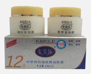 Quality KMELE WHITENING CREAM effective removing black spots facial skin treatment for sale