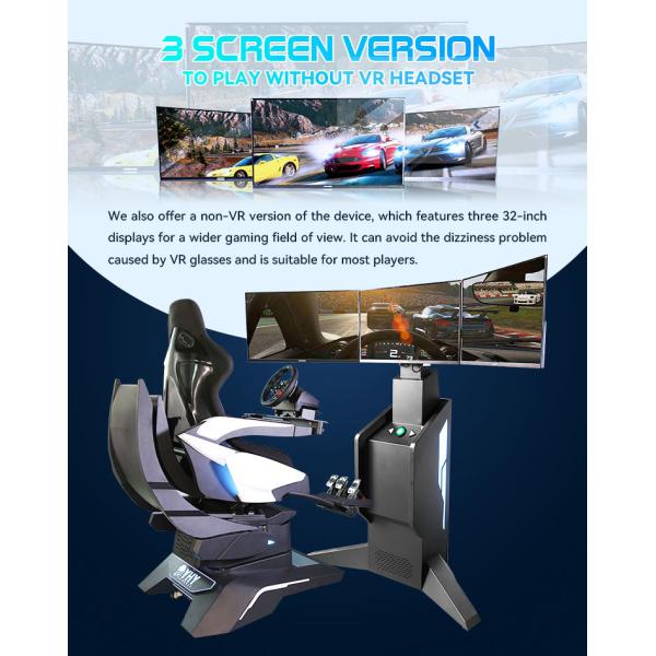 Arcade Games Car Driving Game Simulator Sim Racing Simulator