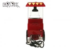China Car Shape Amusement Game Machines Hot Air Automatic Popcorn Popper With Cart on sale