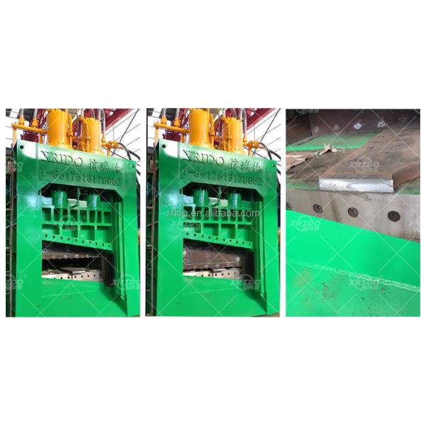 3-5T/H Fully Automatic Hydraulic Scrap Gantry Shear Machine