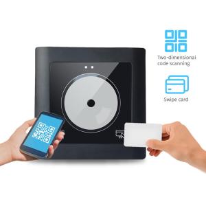 China RFID 125kHz QR Code Card Reader With Hd Camera Wiegand26 34 Interface 2D QR Code Reader for Access Control System on sale