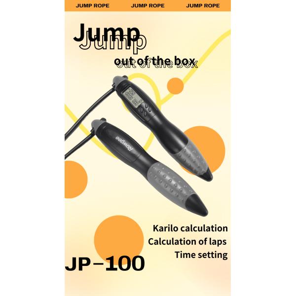 Customized Digital Skipping Rope With Calorie Timer And LCD Display 175mm