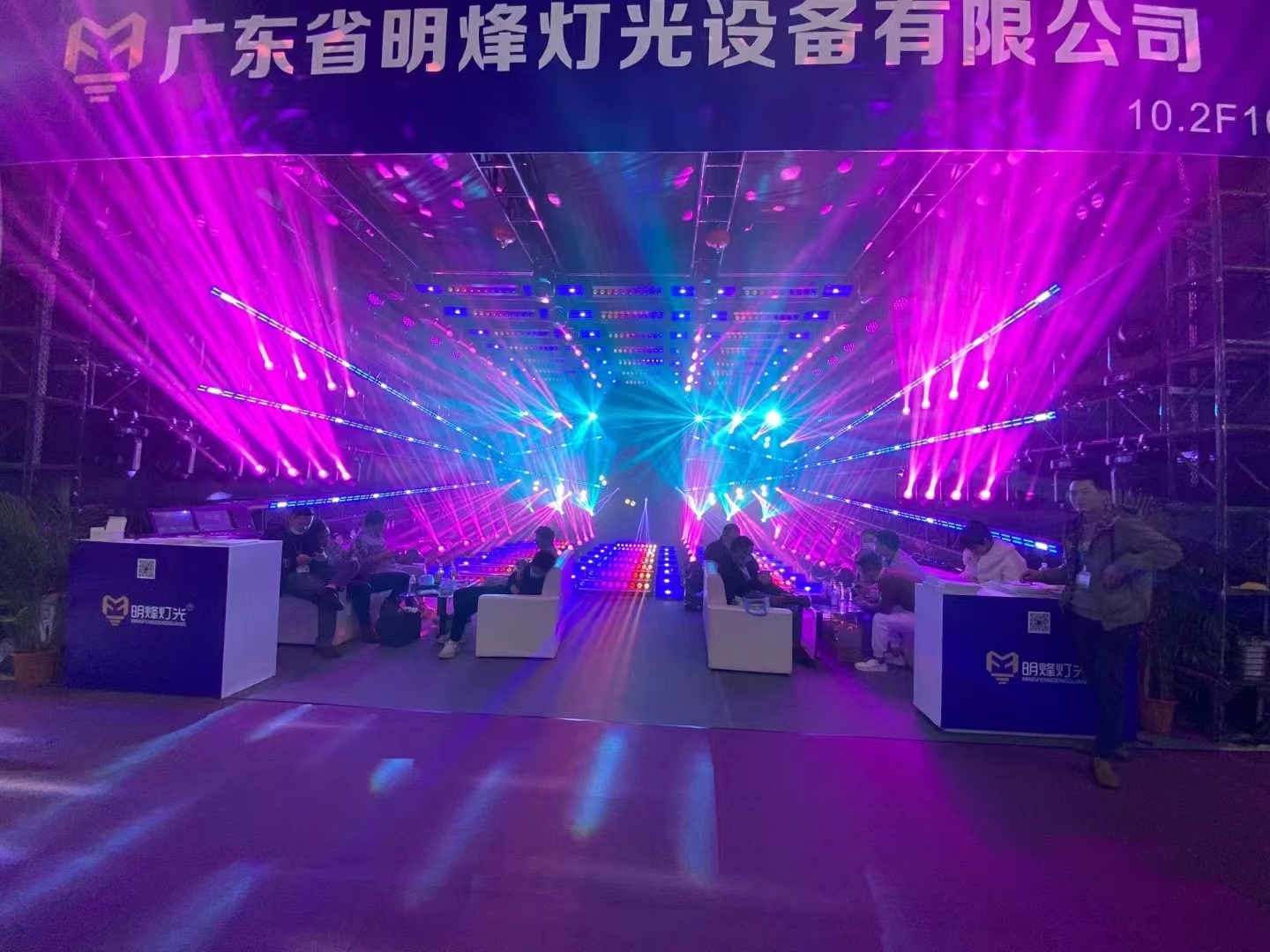 RGBW DJ LED Matrix Stage Effect Light LED Beam Light 36*15W For Lighting