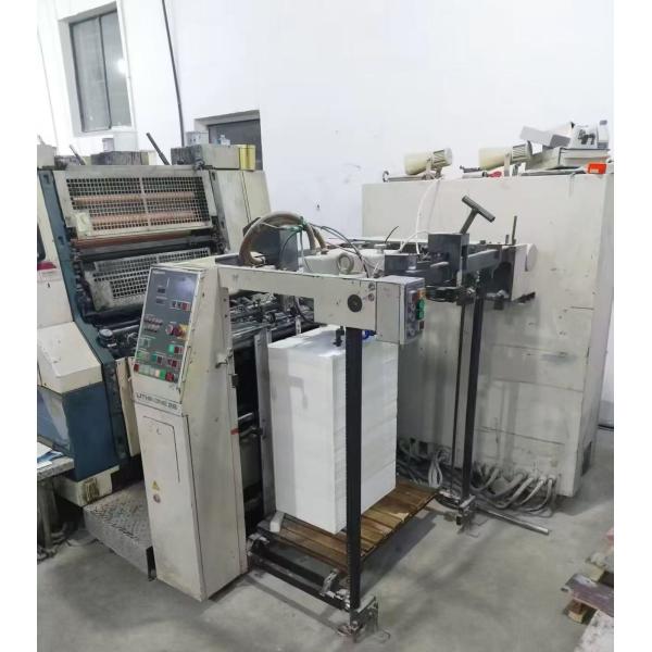 Used L528 SAPCAMR Offset Printing Machine In 1997