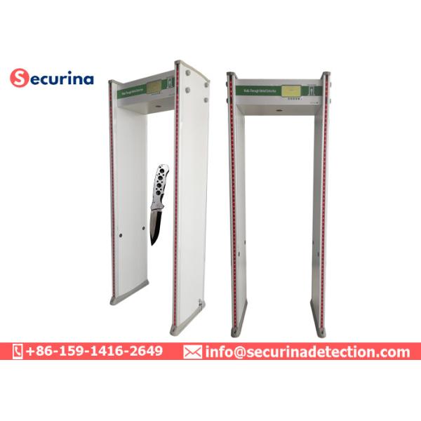 Anti Interference Airport Security Walk Through Gate , Full Body Metal Detector
