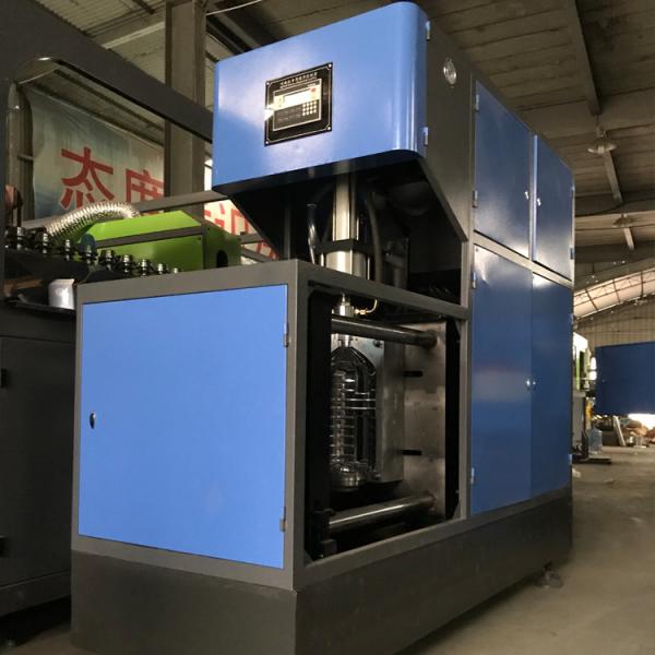 Semi Automatic Pet Bottle Blowing Machine LGB-10L with Max.Bottle Diameter of 240mm