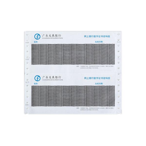 blue black copy image Self Contained Carbonless Paper 48 to 100 gsm in white or colors