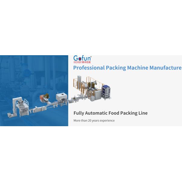 Automatic Vertical Packaging Machine For Tea Bags Nuts Packing Machine