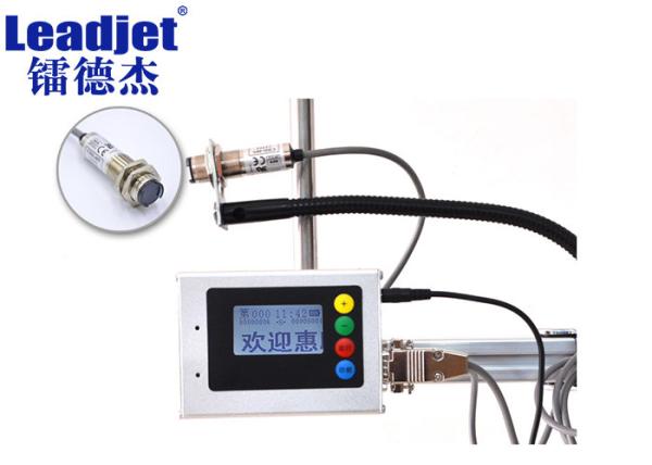 Lightweight Portable Inkjet Printer Online , Handheld Inkjet Batch Coding