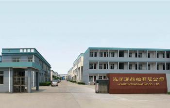 Hongruntong Marine Co., Ltd.