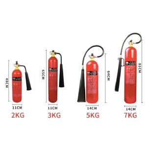 Quality 2kg 5kg 7kg Car Fire Extinguisher CO2 Fire Extinguisher for sale