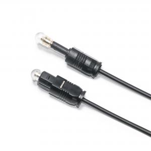 China Factory Outlet Digital Optical Audio Cable - Toslink Digital Optical SPDIF - Ultra-Thin  Male-Plus Male for Mini Player on sale