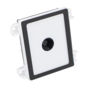 Embedded Fixed QR Code Scanner Mini QR Scanner Module White