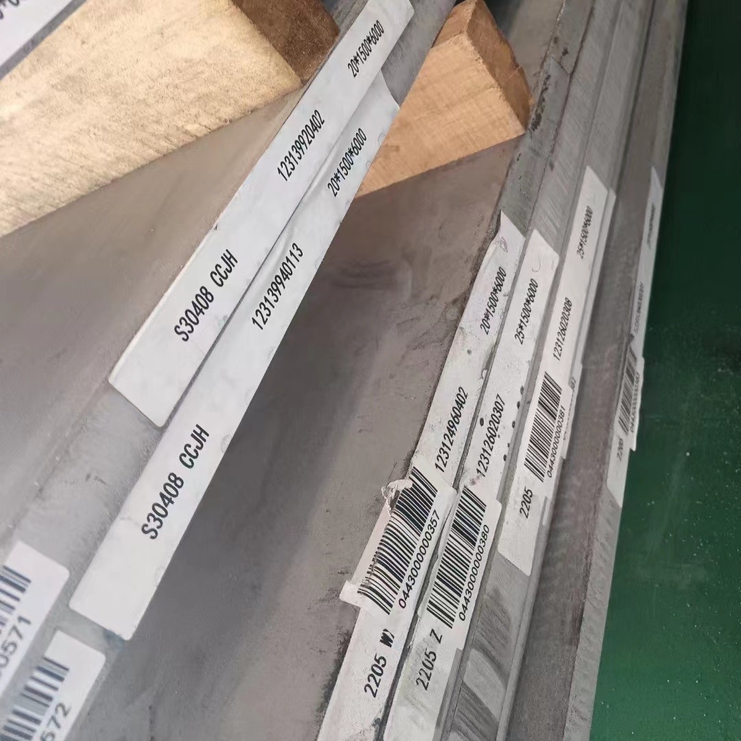 Hot Rolled 304 Stainless Steel Plate in 1500mm 1800mm 2000mm Width SS Plate