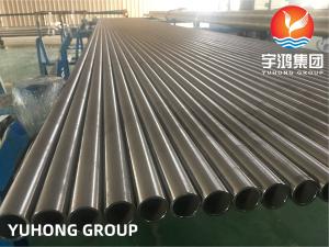 Quality Seamless Welded Incoloy 825 UNS NO8825 2.4858 With OD 3mm - 2400mm for sale