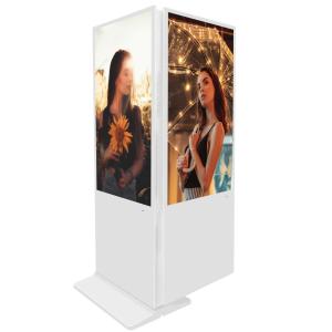 Quality 43 Inch Indoor Floor Standing LCD Advertising Display 350nits Brightness for sale