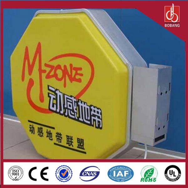 Custom Wall Mounted Aluminum Frame Acrylic Advertising light Box / 3D advertising light Box