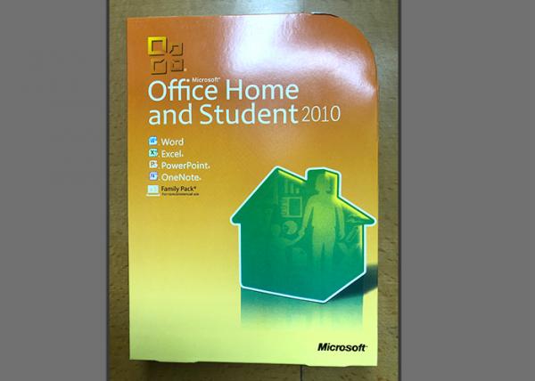 32 Bit / 64 Bit Software Key Code For Microsoft Office Home And Student 2010