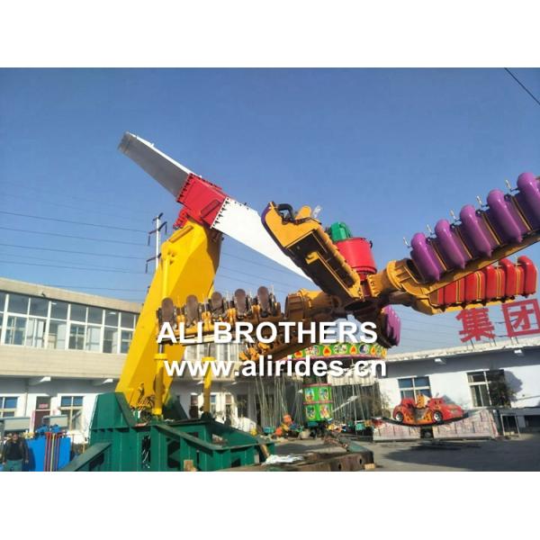 amusement rides playground theme park equipment speed windmill/sky loop