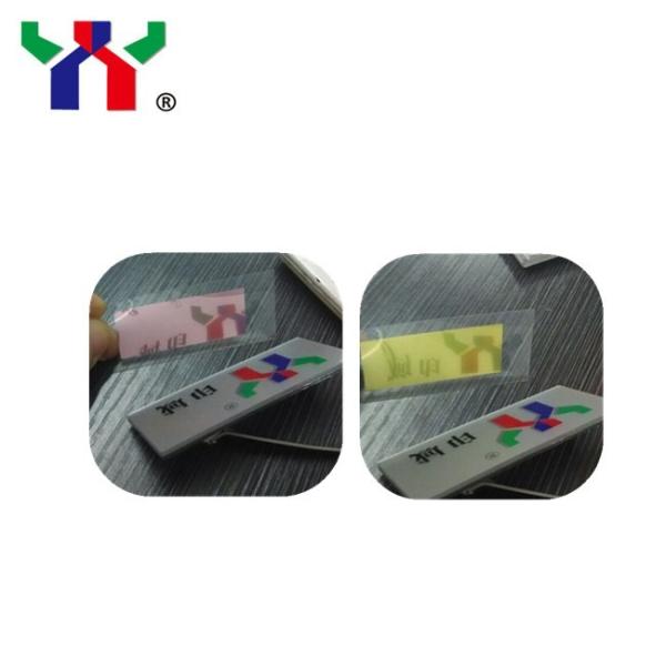 High Gloss Screen Printing Mirror Ink For Printing On Transparent PET PVC Sheet 1kg / can