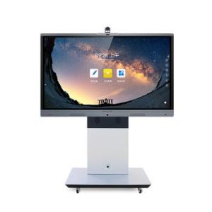 Quality Electronic Interactive Display Panel Educational Interactive Whiteboard With OPS for sale
