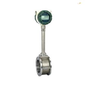 24VDC Vortex Steam Flow Meter Saturated Steam Flow Meter