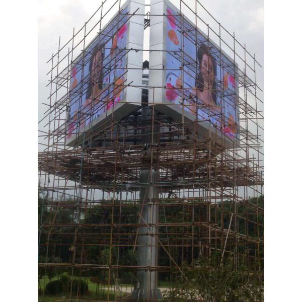 P10 Outdoor Fixed Led Display 7000nits Brightness 1/4 Scan Driving Energy Saving