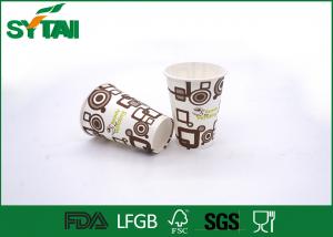 Quality Customsized Hot Drink Paper Cups With Lid / Coffee Takeaway Cups ISO9001 Certification for sale