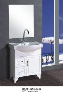 Quality 70 X48X85/cm PVC floor mounted bathroom cabinet / bathroom vanity / with mirror for bathroom for sale