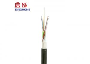 Quality 18 Core Outdoor Fiber Optic Cable Non - Metallic Duct And Non - Self Supporting for sale