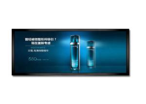 Quality Ultra Wide 86in 3840X2160 Stretched Bar Lcd Display For Shopping Mall for sale