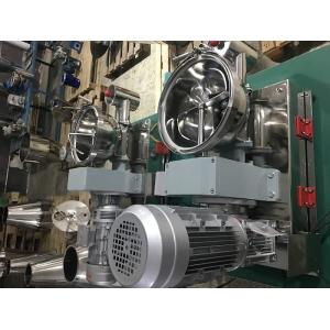 Quality Powerful Dry Powder Feeders High Operation Speed Anti Interference Ability for sale