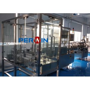 Buy cheap Automatic SéRum Animal Aseptic Filling And Capping Packing Machine from wholesalers