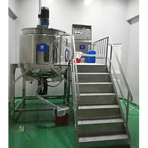 High Shear Vacuum Emulsifying Machine 316LSS/304SS Material Unparalleled