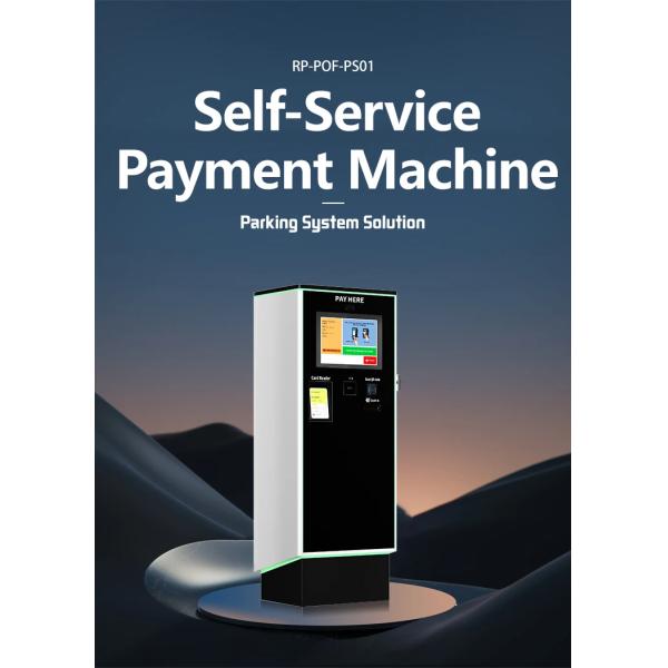 Cash Parking Payment Machine ATM IP54 Parking Lot Pay Machines