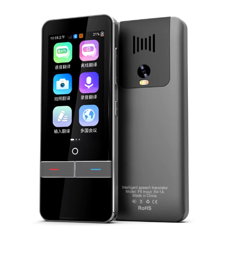 Quality 139 Multinational Languages Translating Device Audio Language Translator Offline for sale