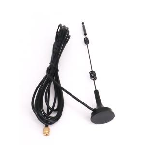 Buy cheap Magnetic WIFI outdoor antenna 5db wifi antenna 2400hz magnetic wifi antenna from wholesalers