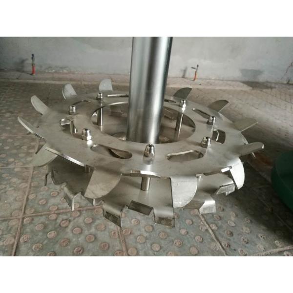 1000kg High Speed Mixer 450mm Impeller High Speed Paint Mixer