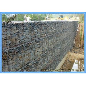 Quality Hexagonal Woven Steel Gabion Baskets Retaining Wall 4mm Wire Diameter for sale
