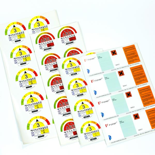 Self Adhesive Barcode Label Sticker A4 Size Paper Custom Printing